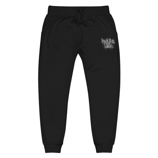 Prolific Luck Matching Sweatsuit sweatpants (Embroidered)