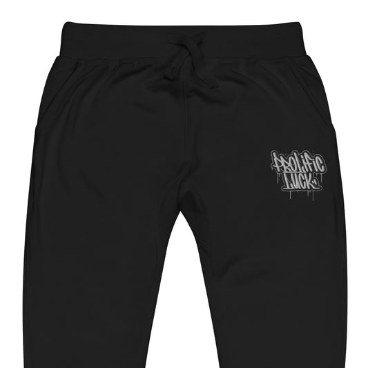 Prolific Luck Matching Sweatsuit sweatpants (Embroidered)