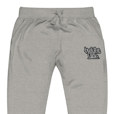 Prolific Luck Matching Sweatsuit sweatpants (Embroidered)