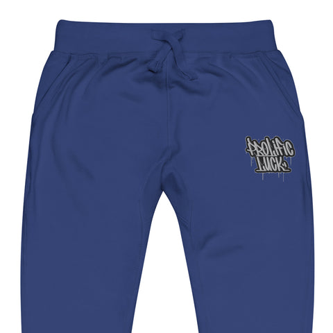 Prolific Luck Matching Sweatsuit sweatpants (Embroidered)